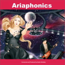 Ariaphonics CD Cover