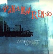 Panamarenko CD Cover