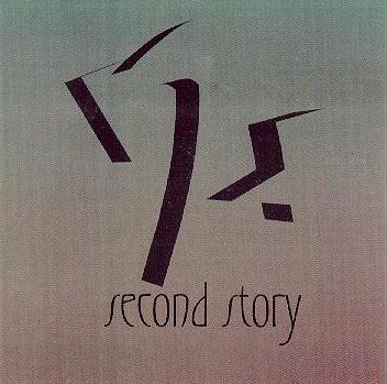 Second Story CD Cover
