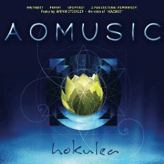 AO Music - Hokulea - CD Cover