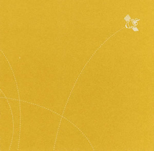 Cosmic Stepping Stones